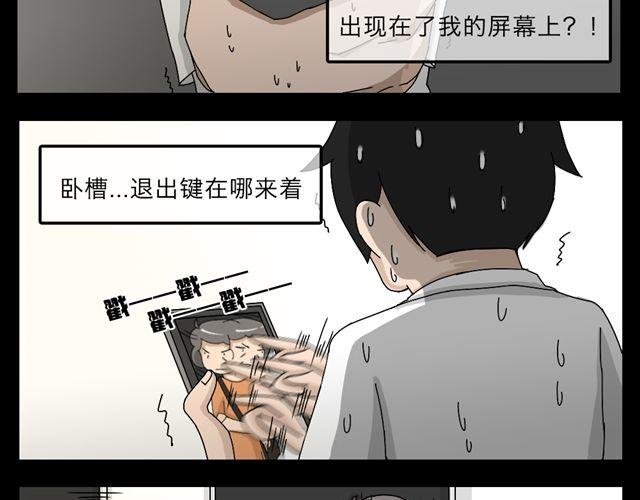 木偶增值