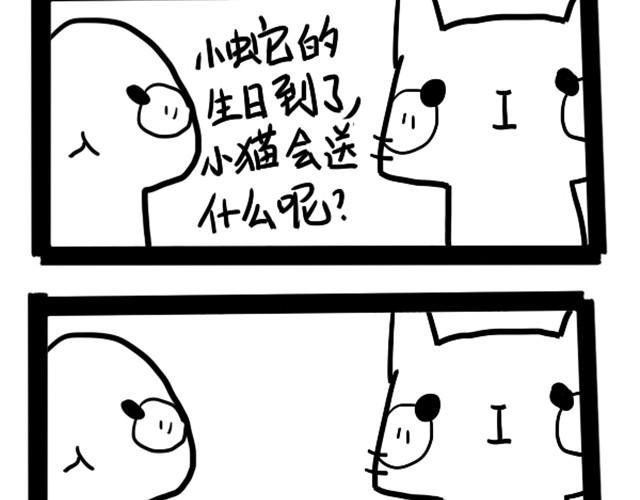 有一种冷比忘穿秋裤还冷