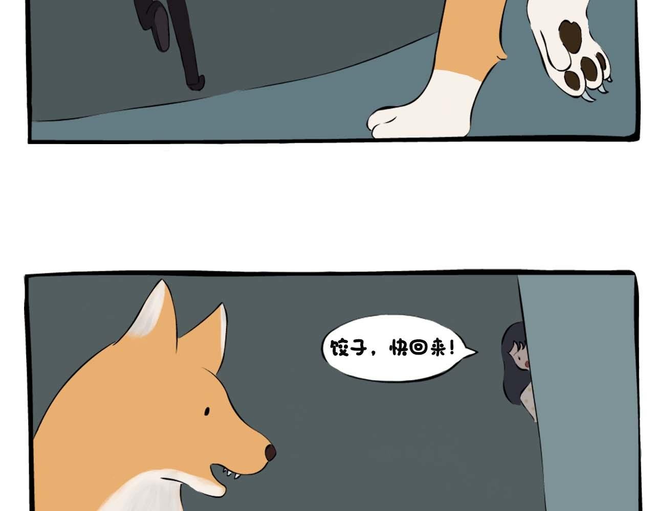 谢谢你