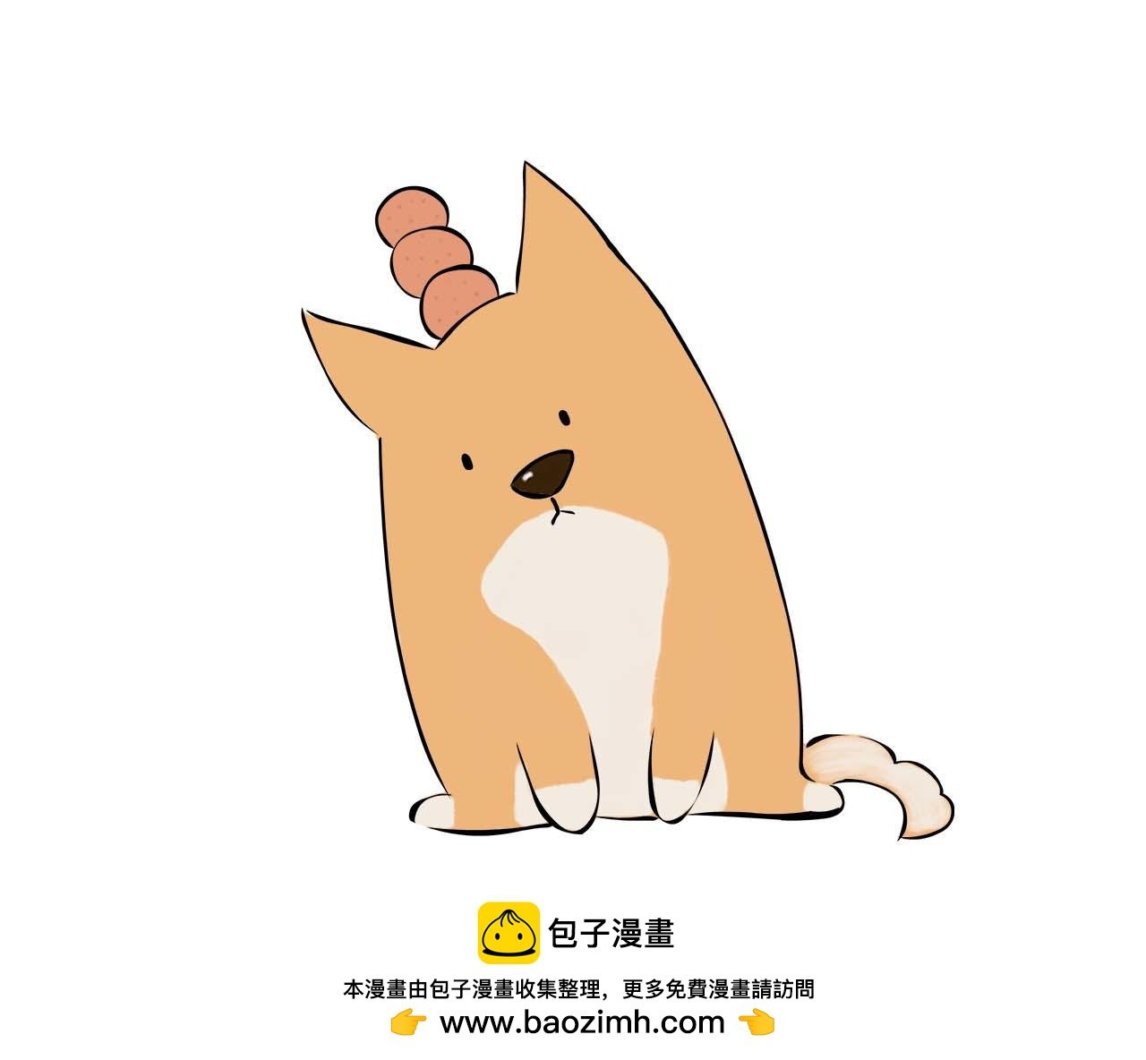 午夜饿魔
