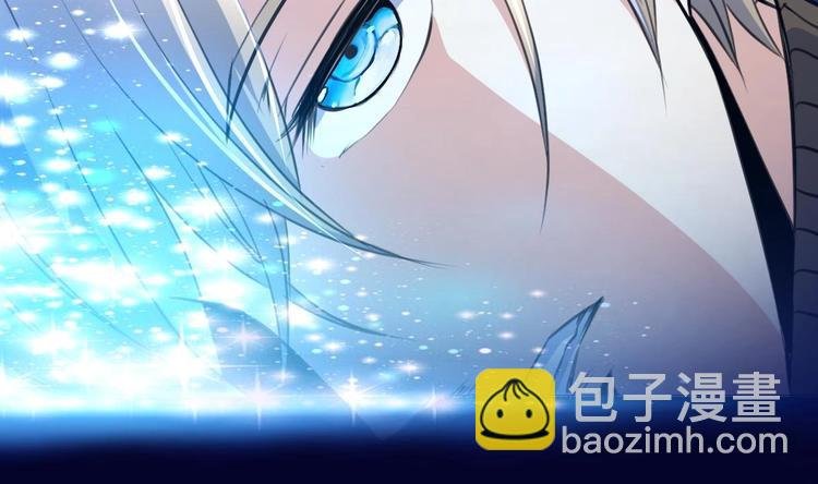 第1话 拍卖会遇火灾。