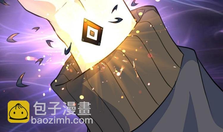 第10话 神秘手链。