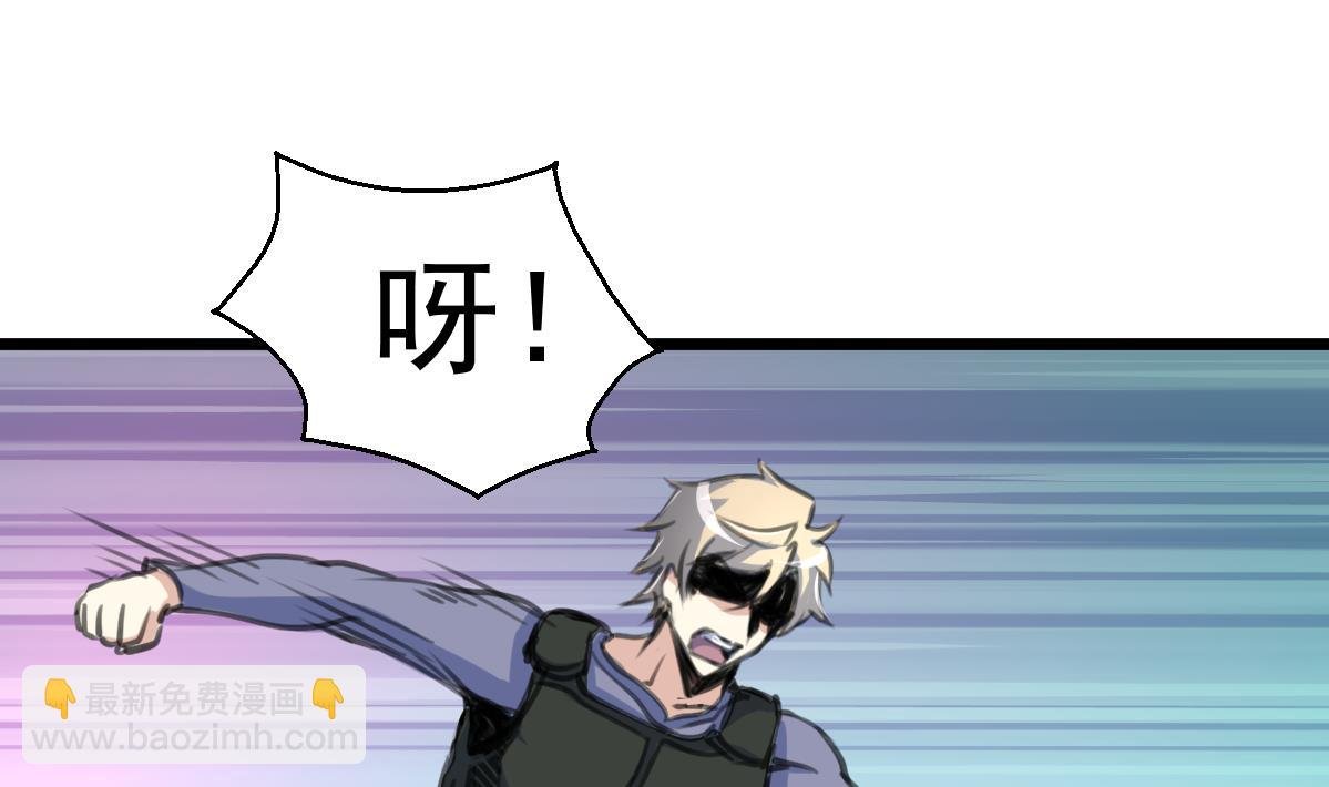 第98话 对决！