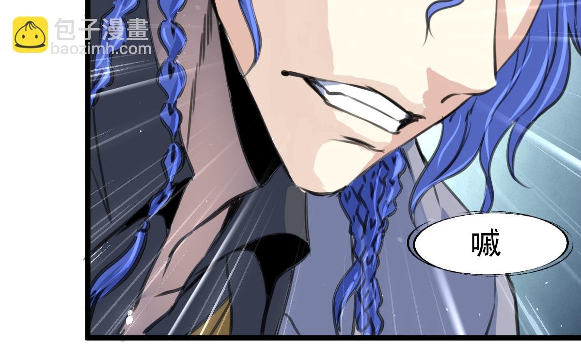 第98话 对决！