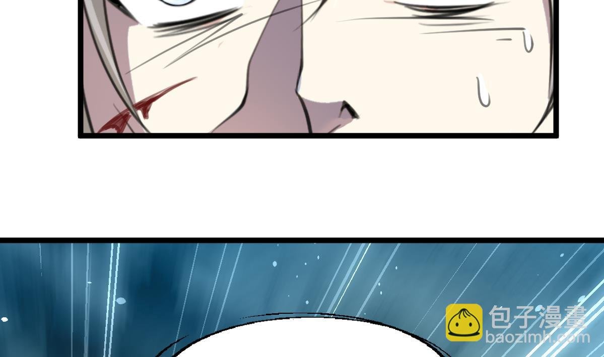 第98话 对决！