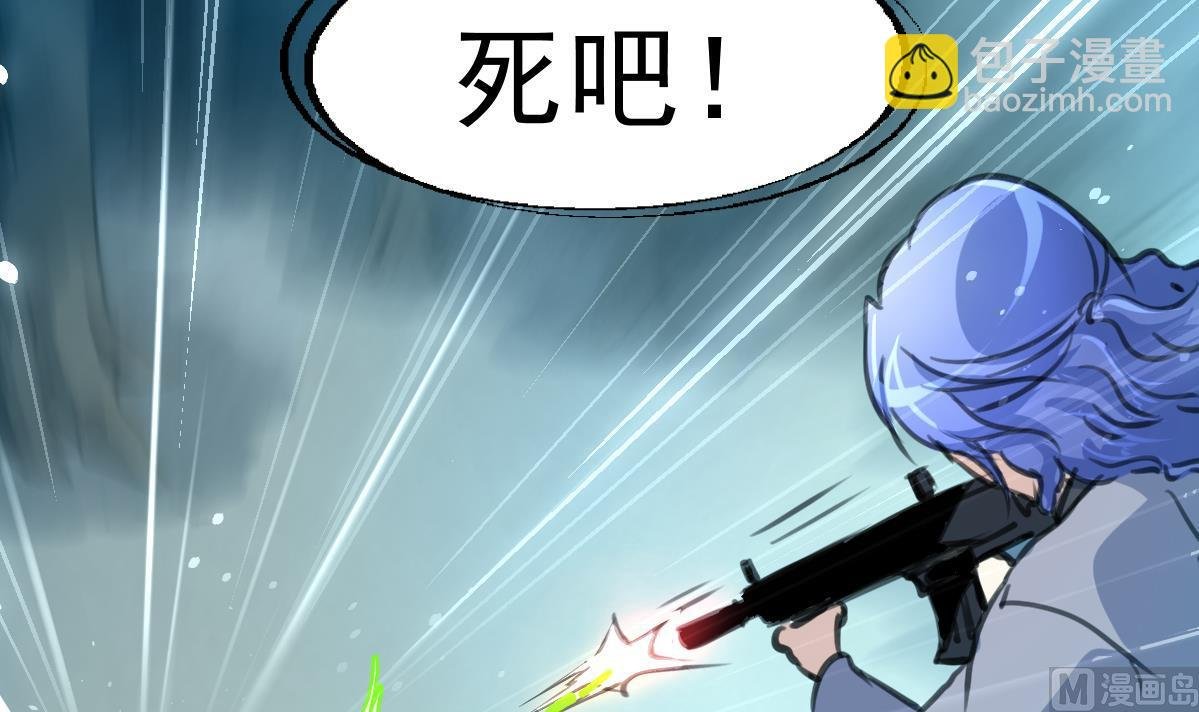 第98话 对决！