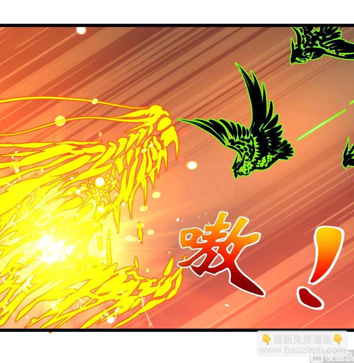 第98话 对决！
