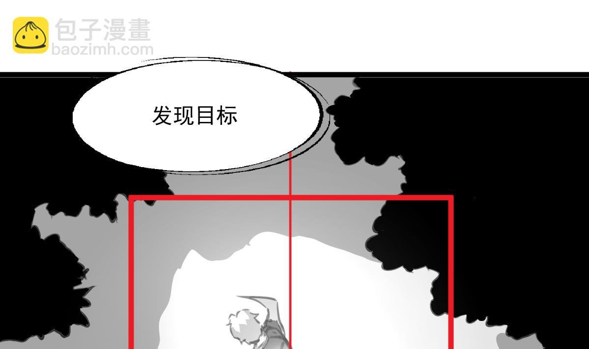 第99话 生死未卜。