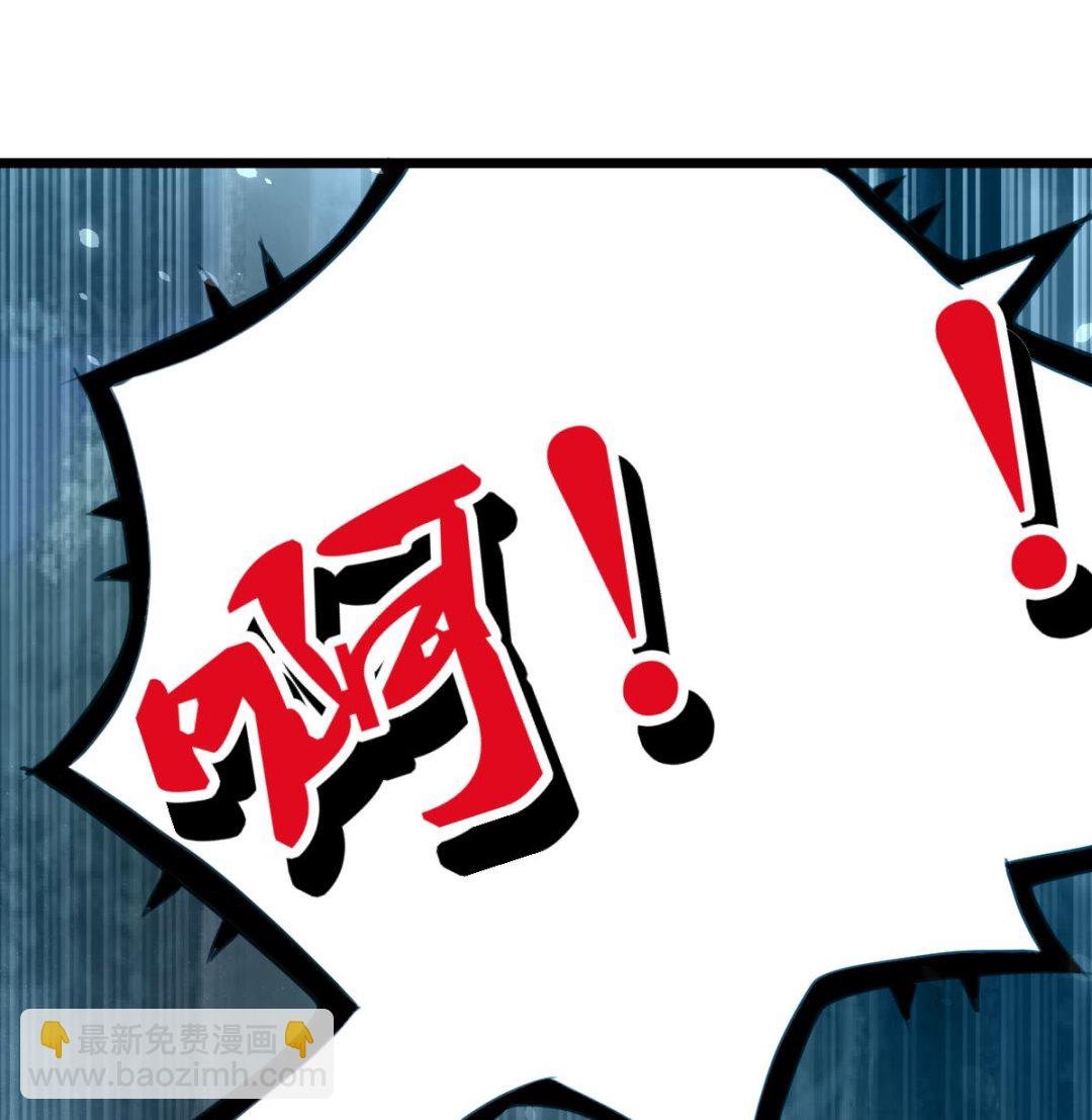 第100话 神眼真身出现！