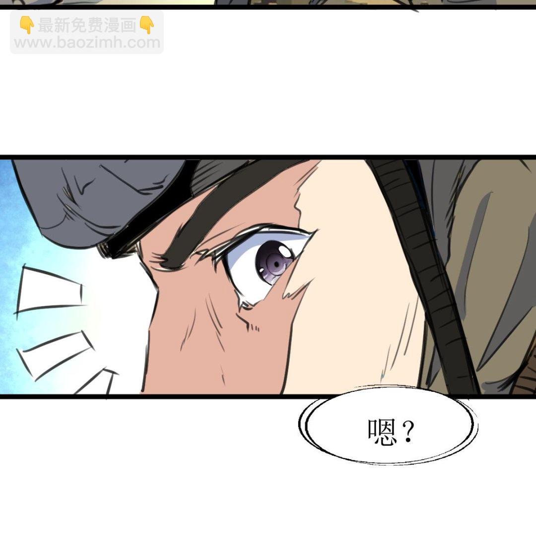 第101话 真正的敌人来了！