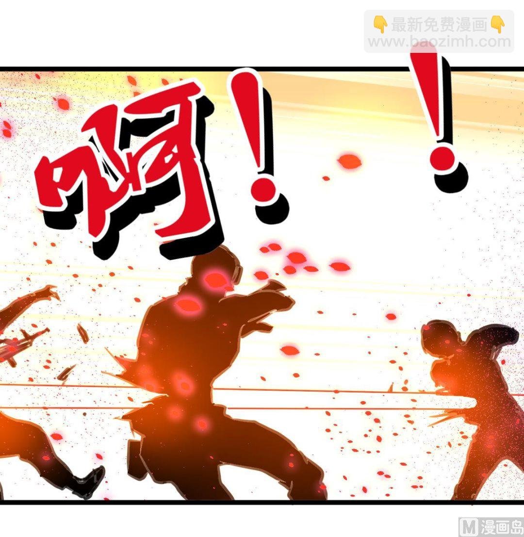 第101话 真正的敌人来了！
