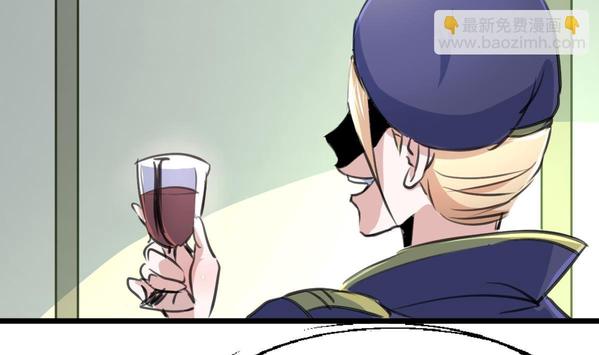 第103话 鉴定师全体追杀！