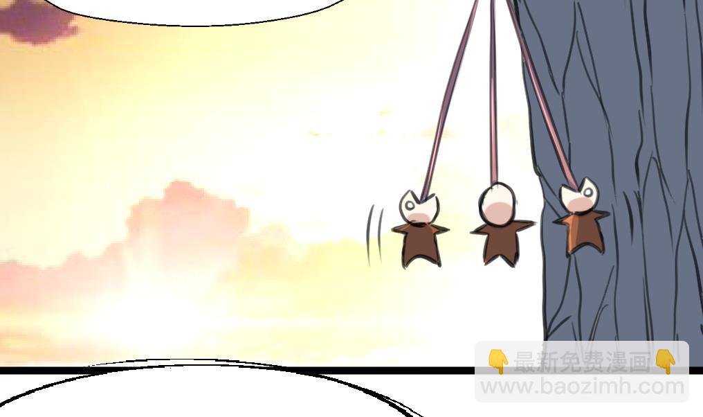 第104话 被关的小辫子！