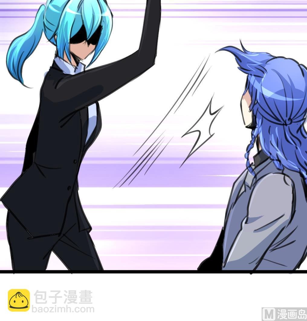 第104话 被关的小辫子！