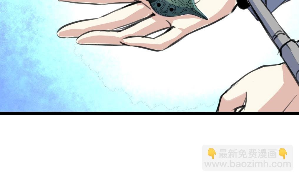 第104话 被关的小辫子！