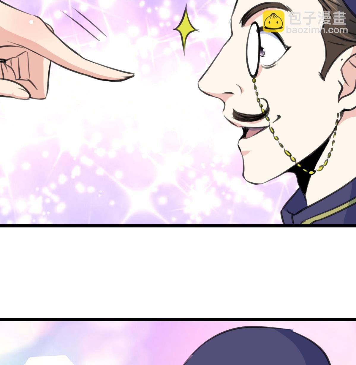 第109话 人不可貌相！
