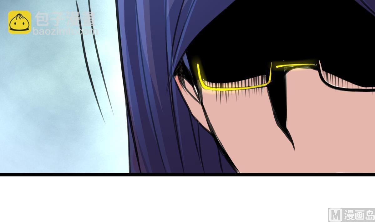 第109话 人不可貌相！