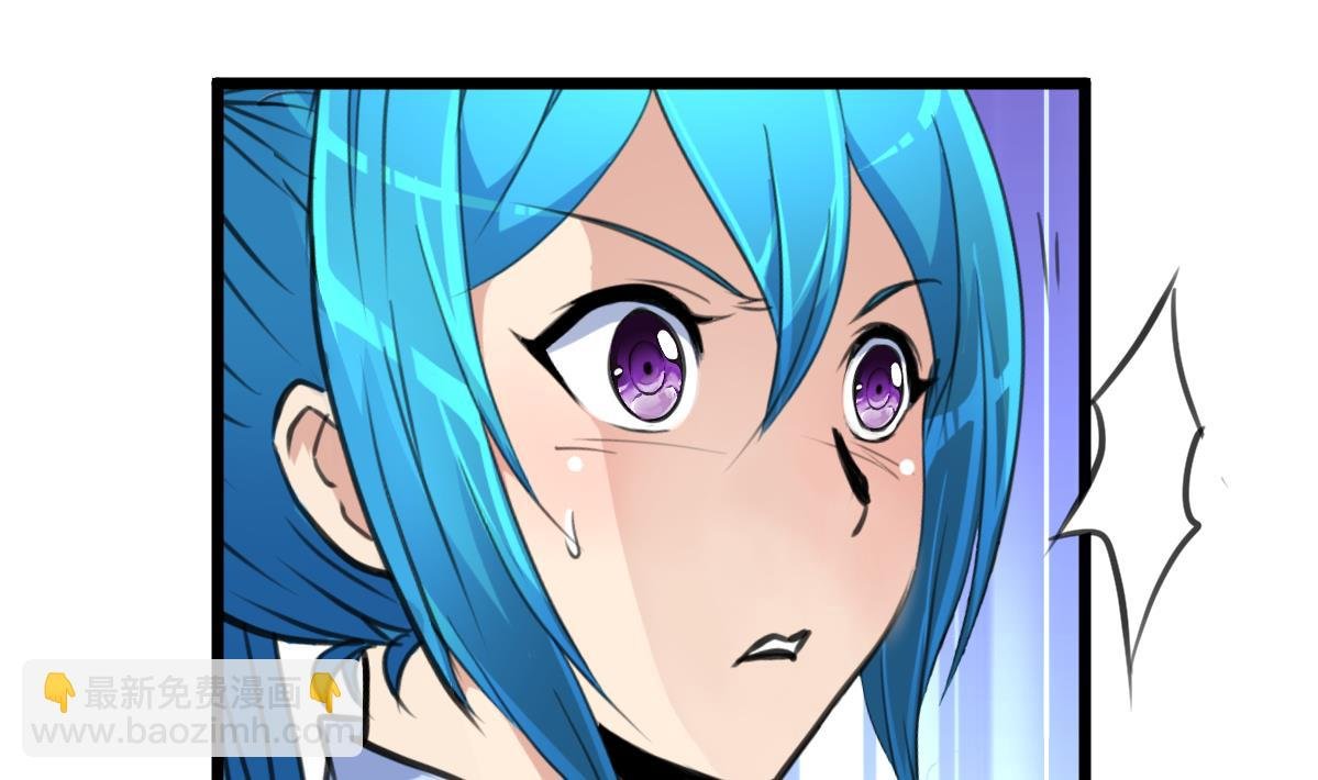 第109话 难缠的小人！