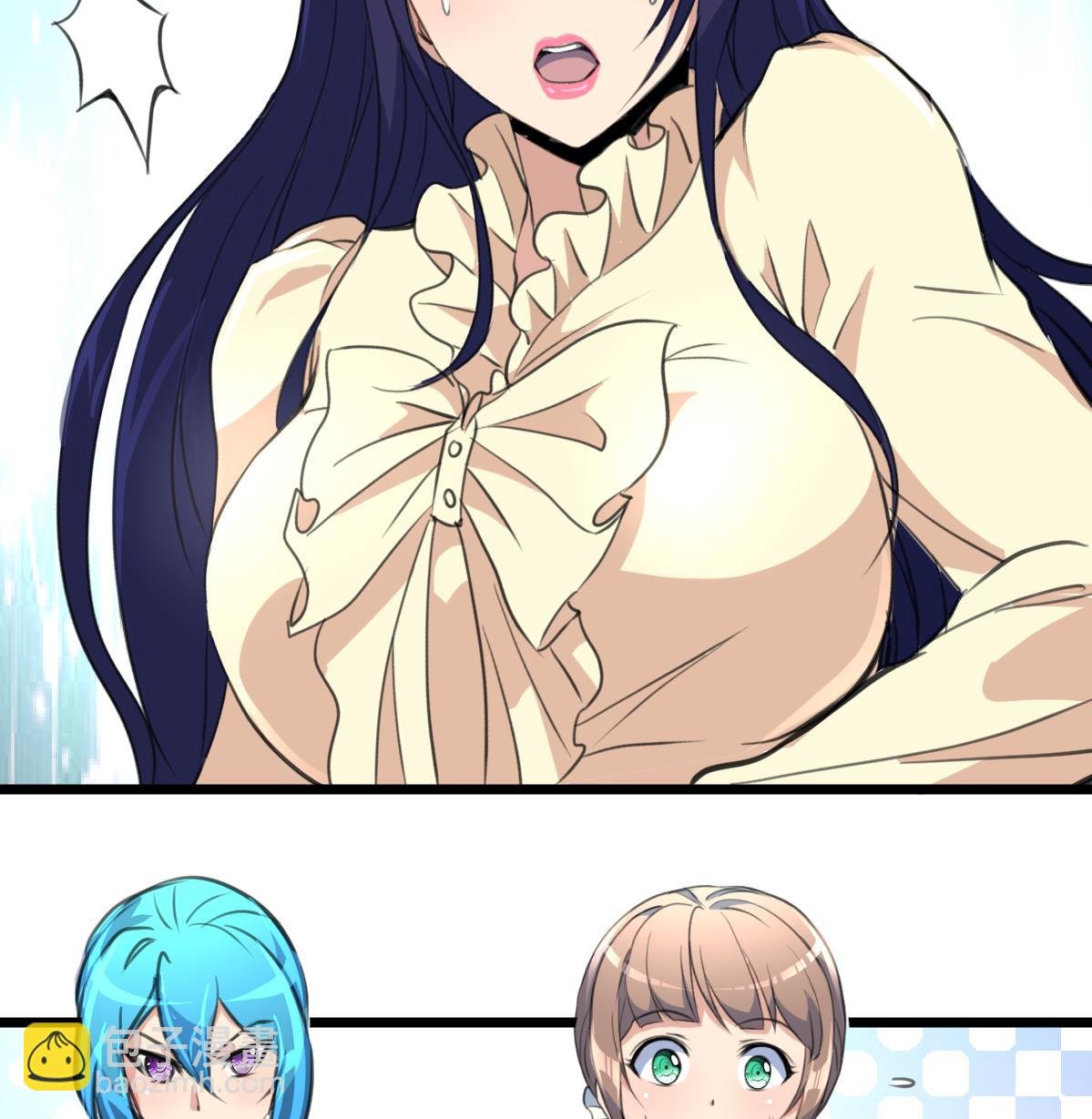 第109话 难缠的小人！