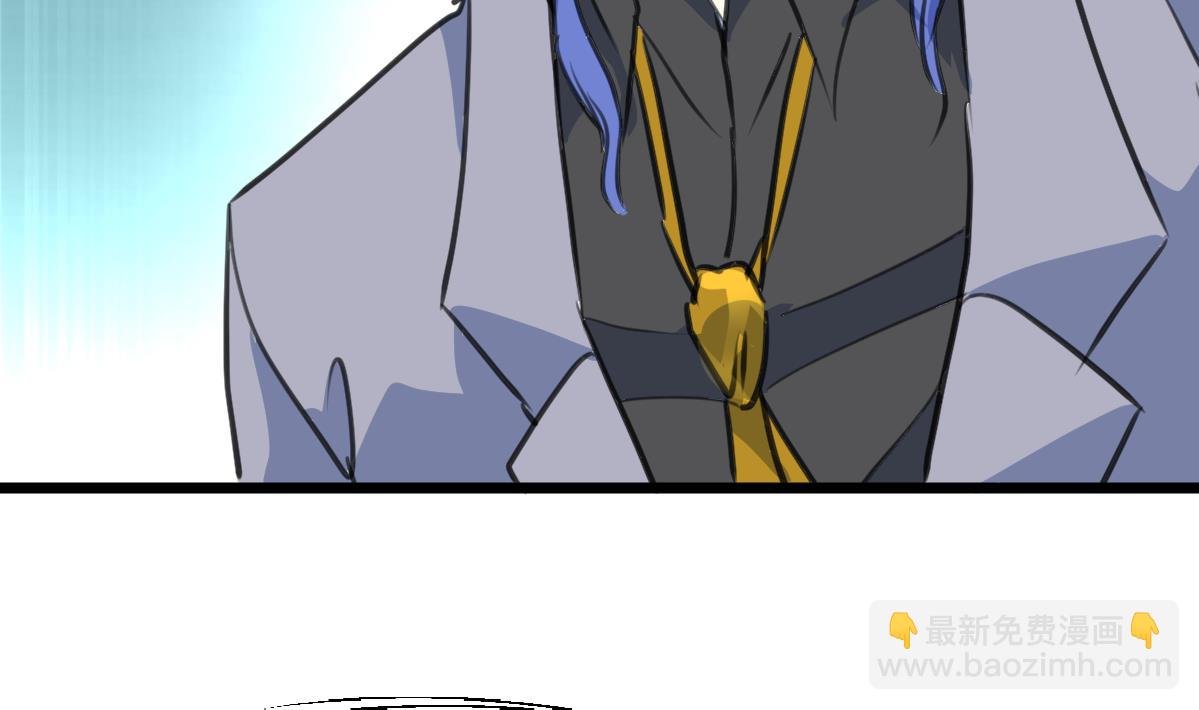 第109话 难缠的小人！