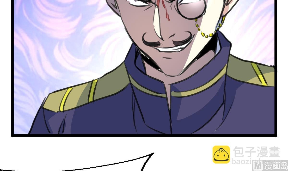 第109话 难缠的小人！