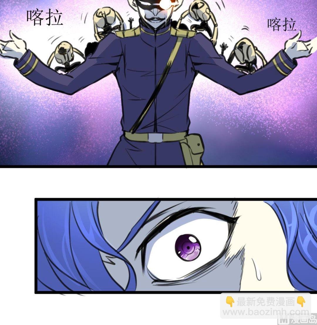 第109话 难缠的小人！