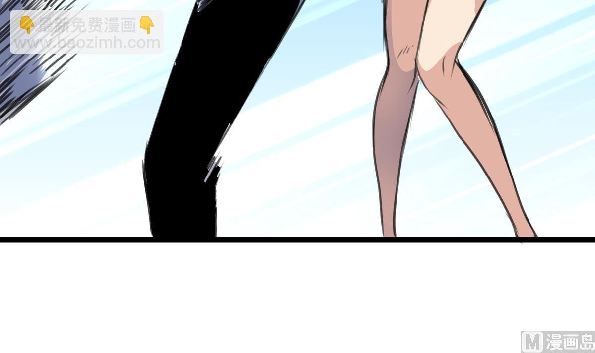 第110话 难缠的小人！