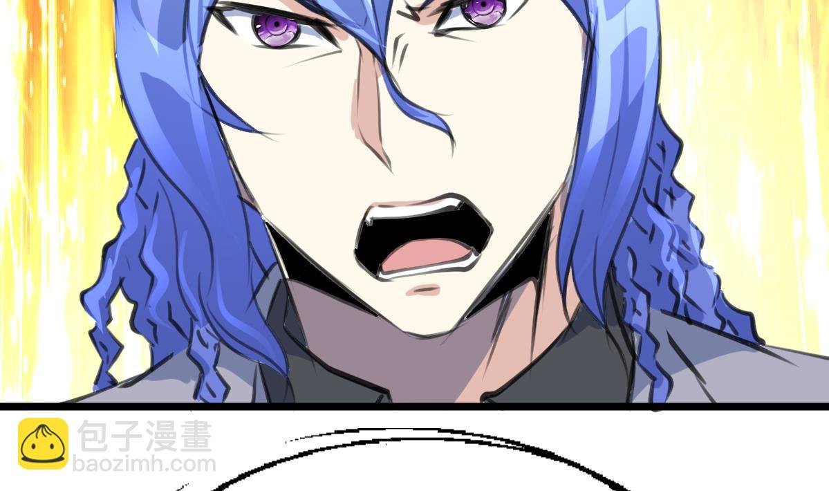 第111话 彻底的背叛！