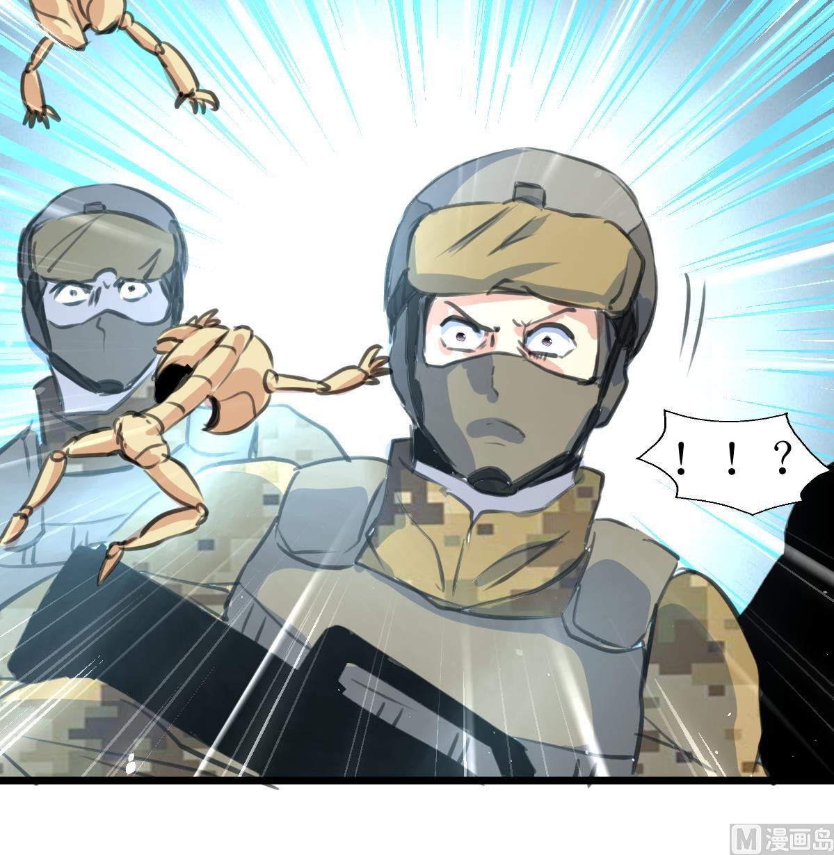 第111话 彻底的背叛！