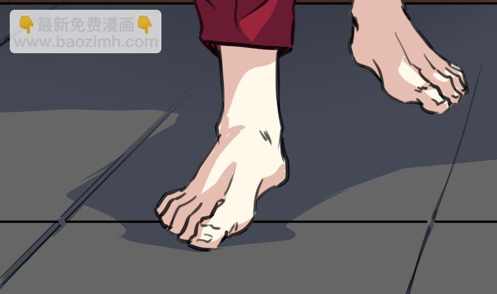 第113话 天坑的秘密。
