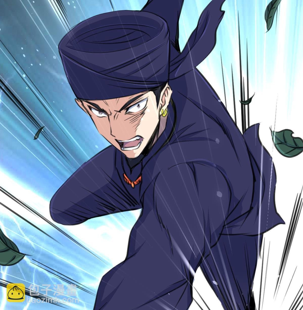 第116话 仅有的反抗！
