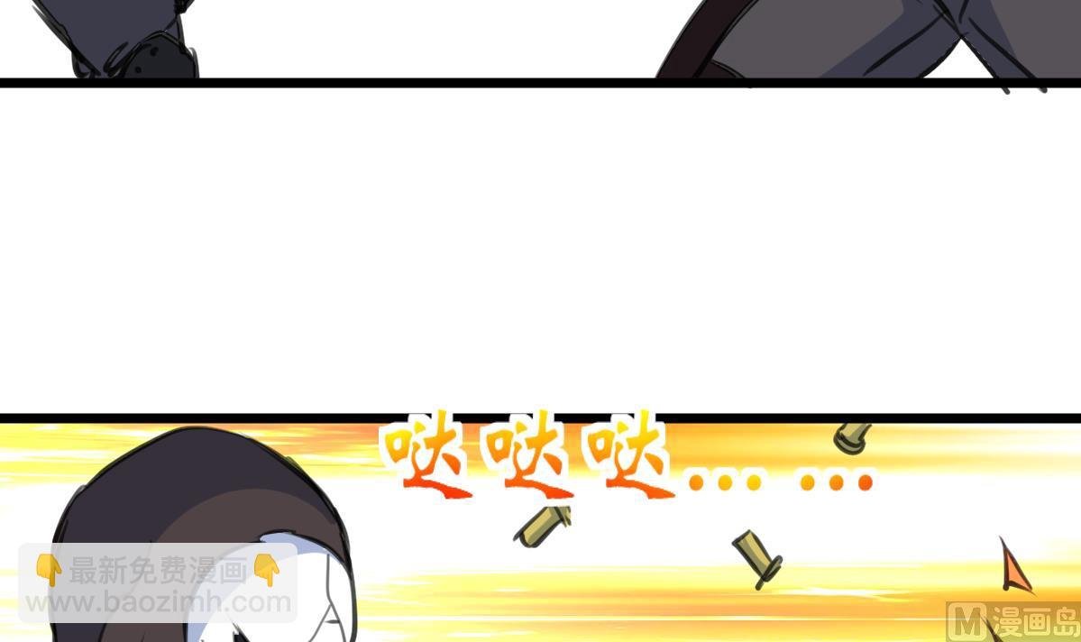 第116话 仅有的反抗！