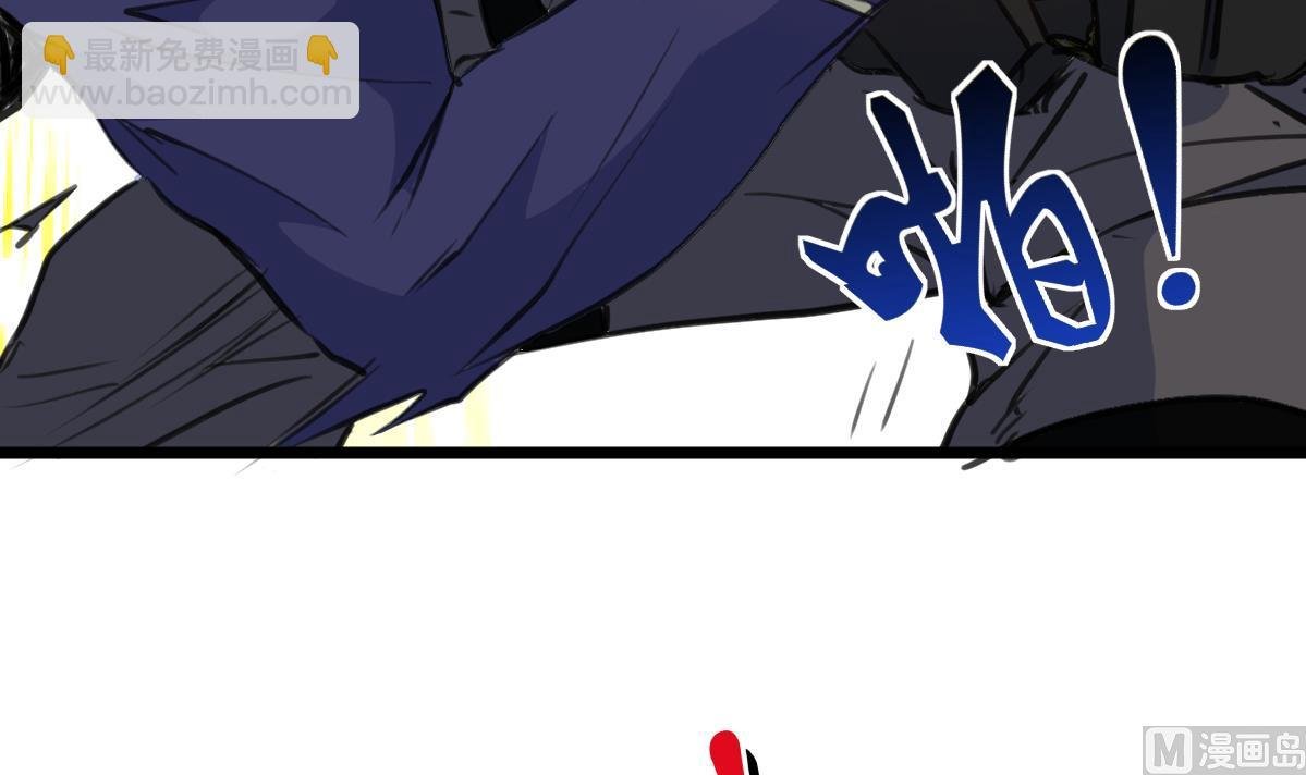 第116话 仅有的反抗！