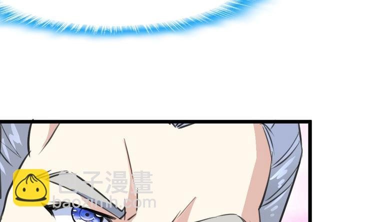 第12话 平步青云获重赏