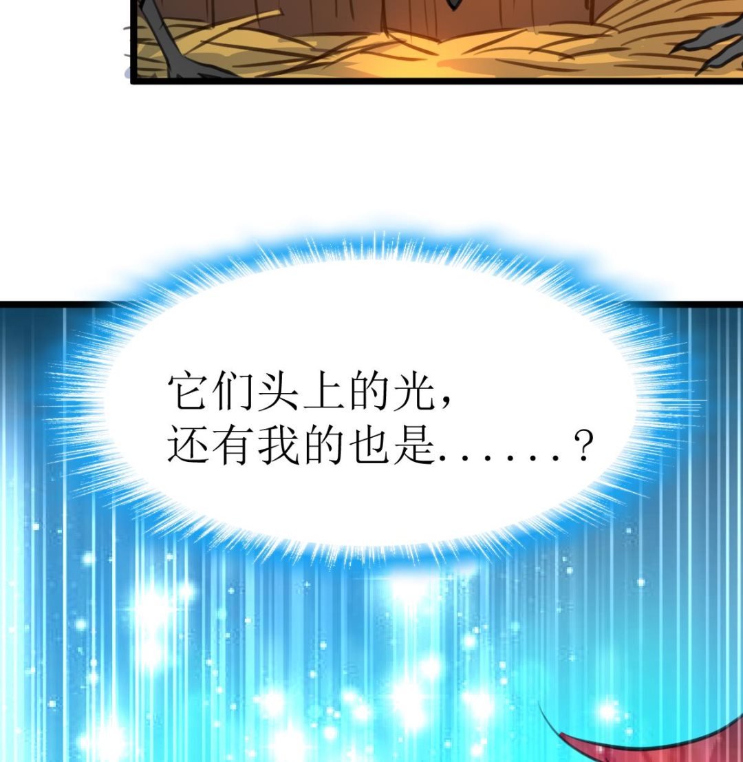 第120话 难缠的丫头。