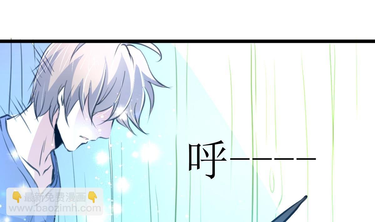 第120话 难缠的丫头。
