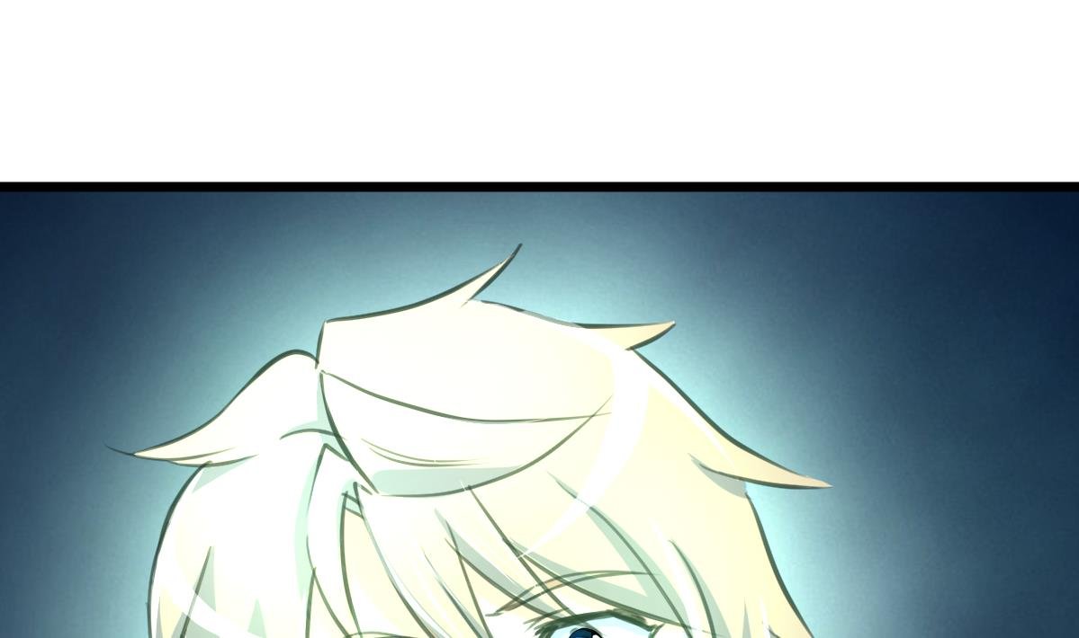 第121话 疯牛。