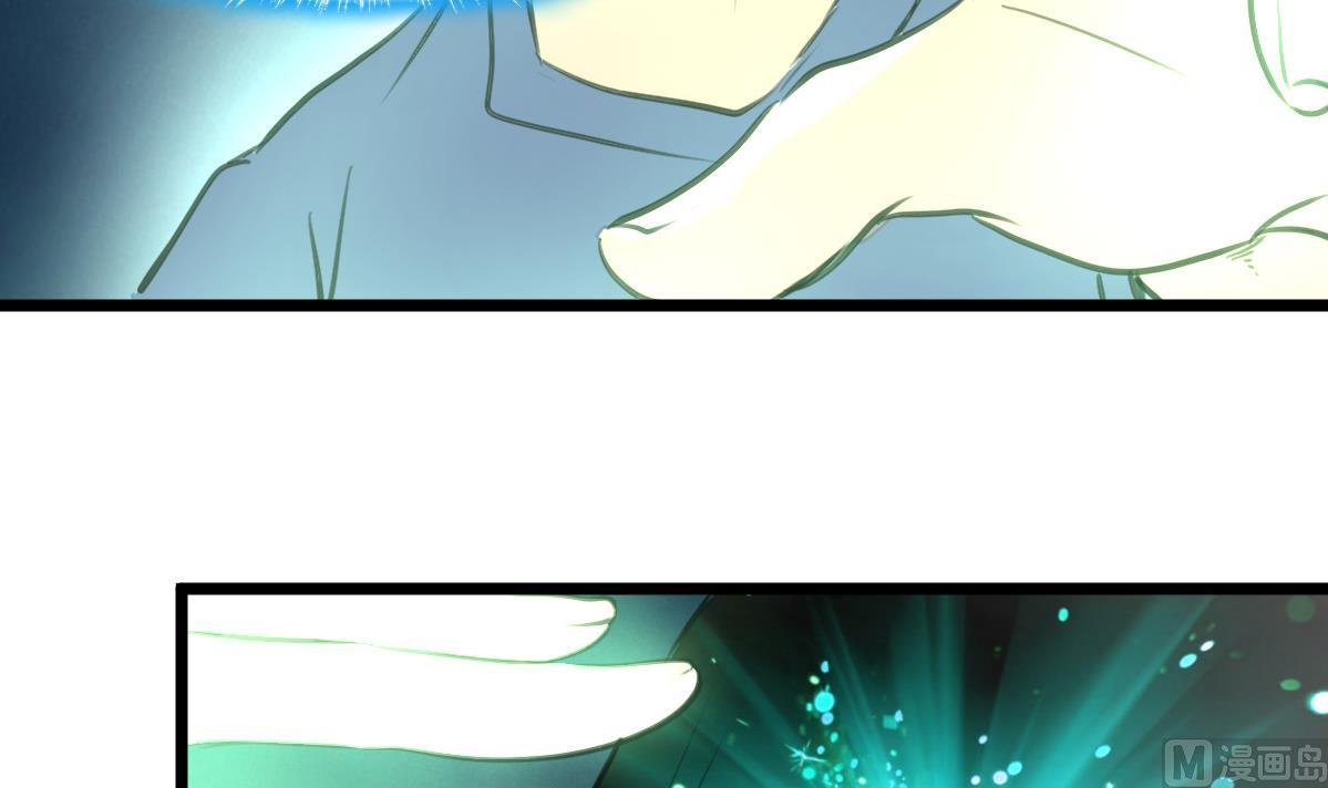 第121话 疯牛。