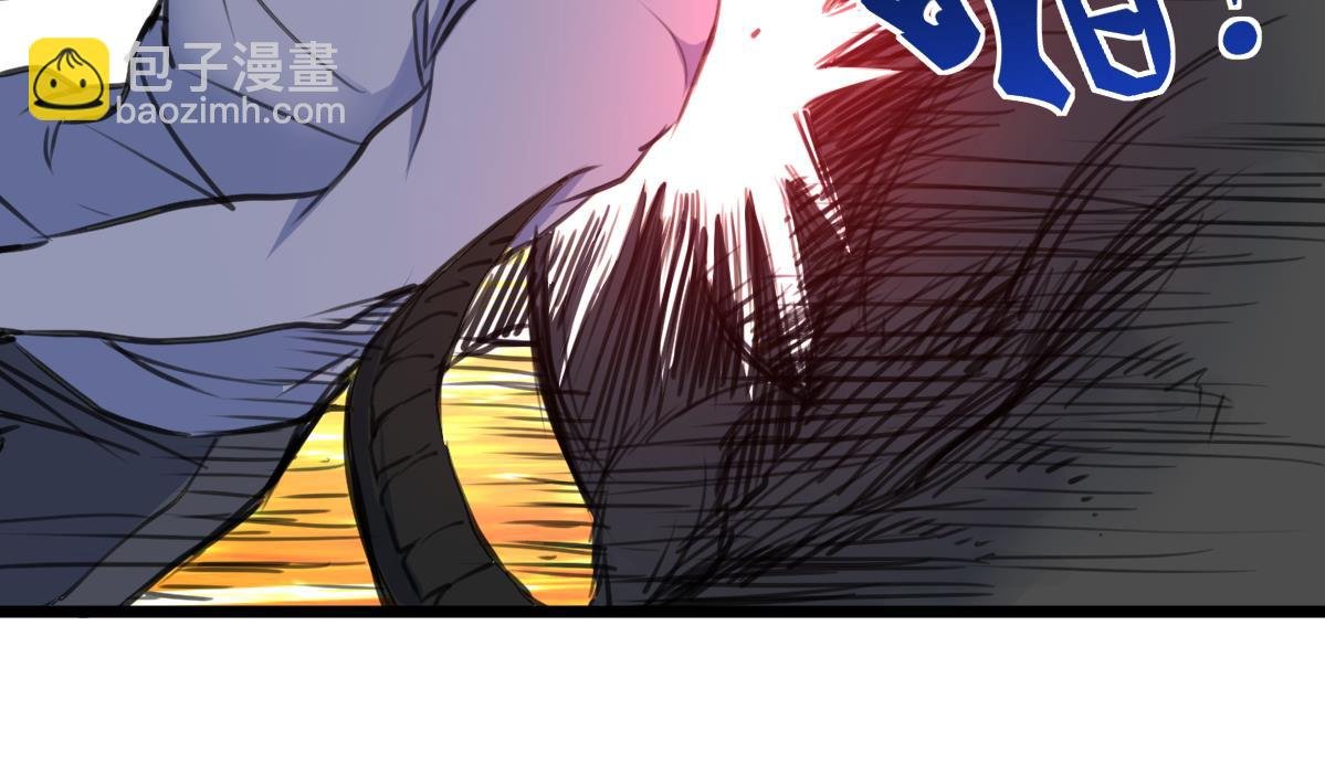 第121话 疯牛。