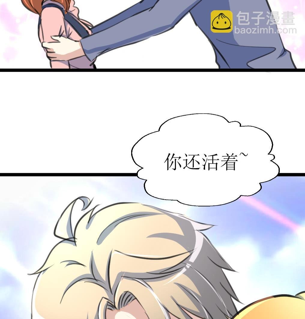第122话 意外的审讯。