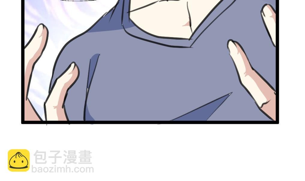 第122话 意外的审讯。