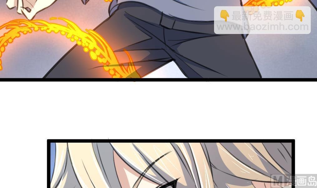 第124话 盘龙守卫者。