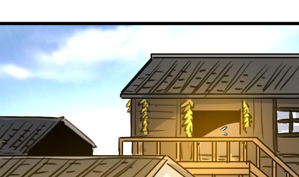 第124话 盘龙守卫者。