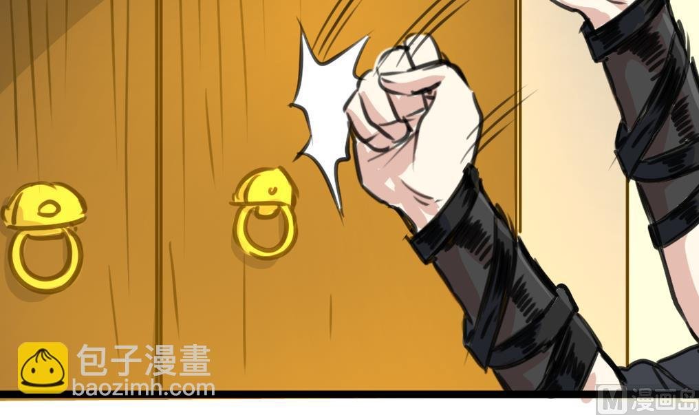 第124话 盘龙守卫者。