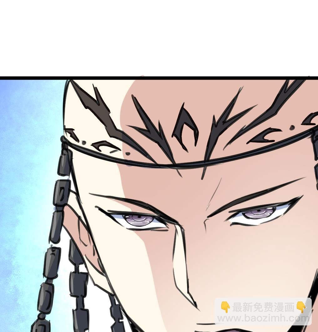 第124话 盘龙守卫者。