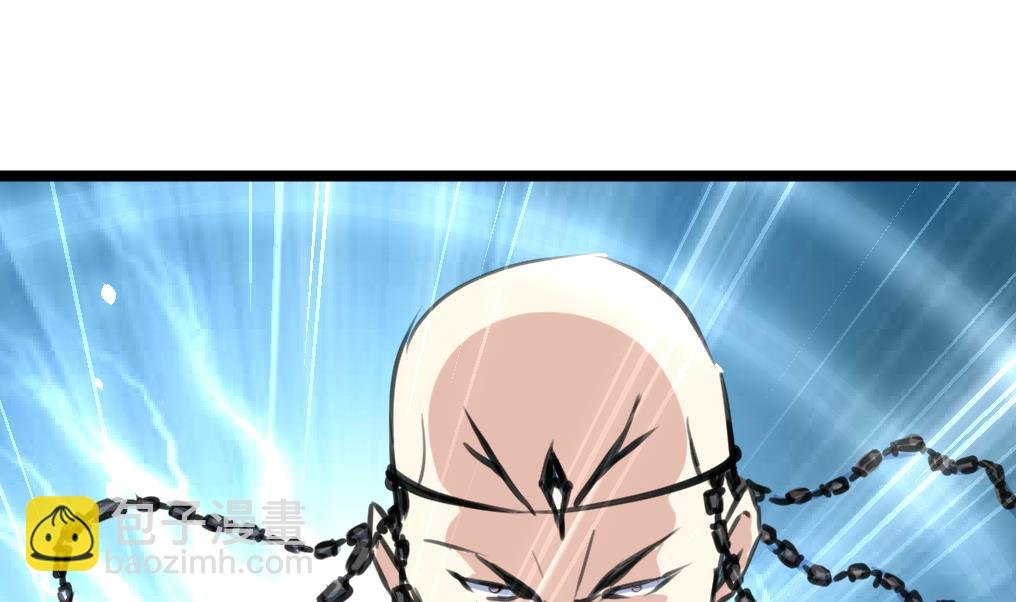 第124话 盘龙守卫者。