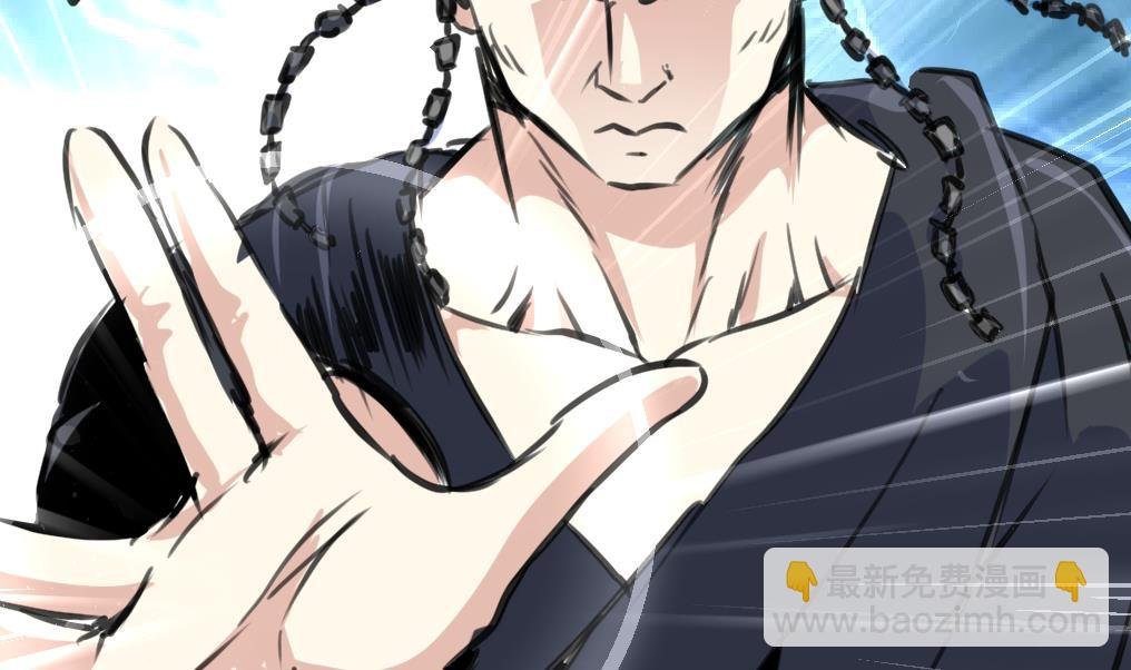 第124话 盘龙守卫者。