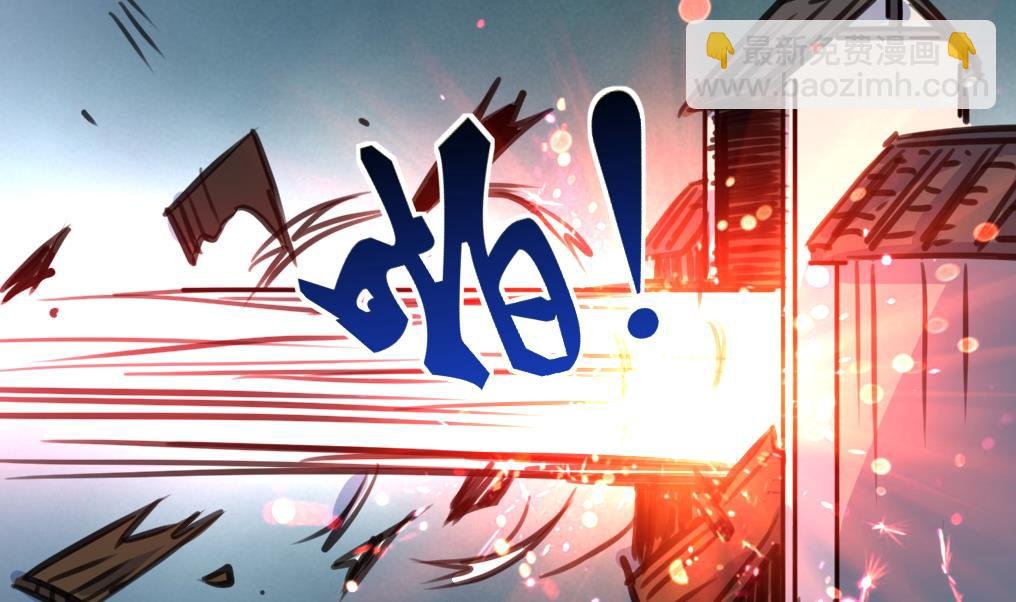 第124话 盘龙守卫者。