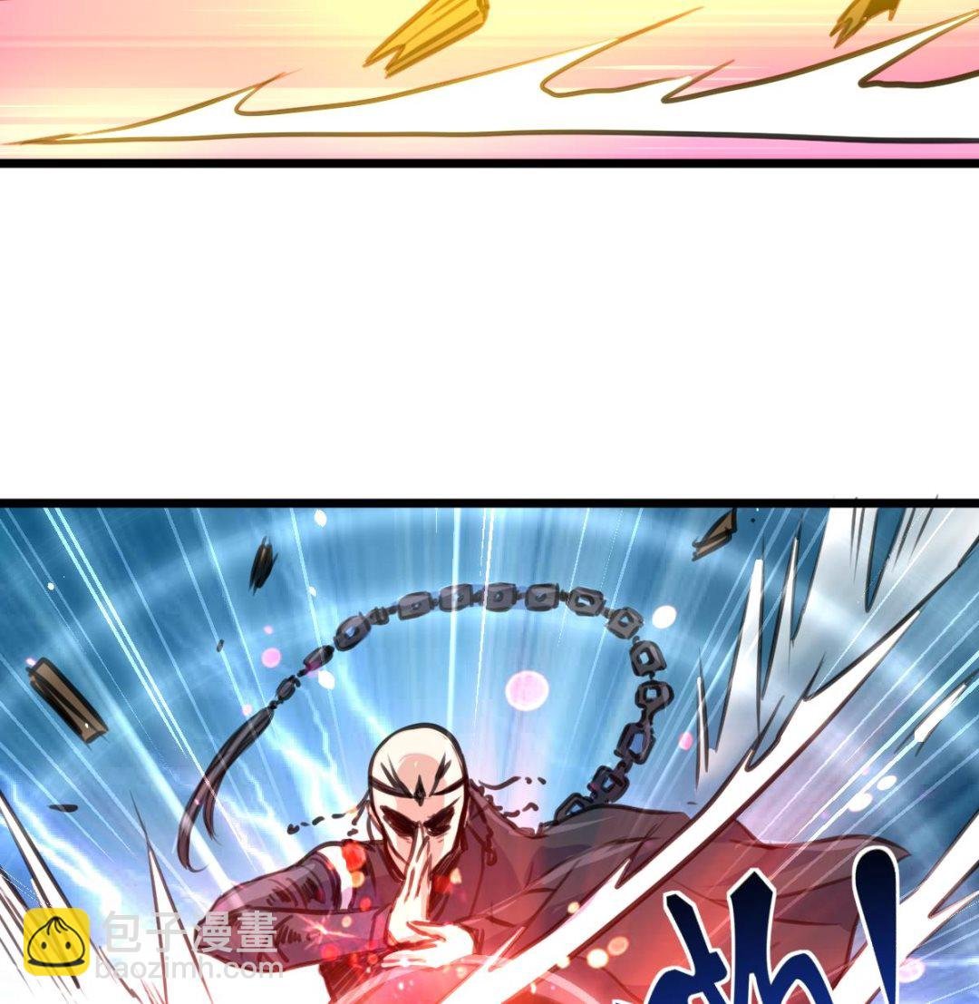 第125话 被发现的翡族探子。