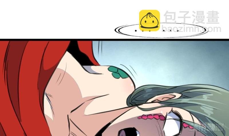 第126话 盘龙卫士的厉害。